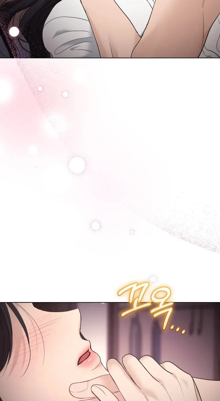 Erasing My Ex-Husband Chapter 58 page 63 - 