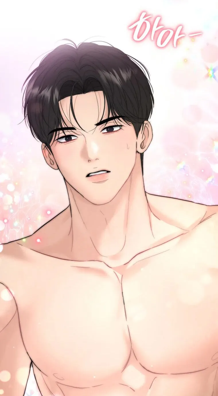 Erasing My Ex-Husband Chapter 58 page 67 - 