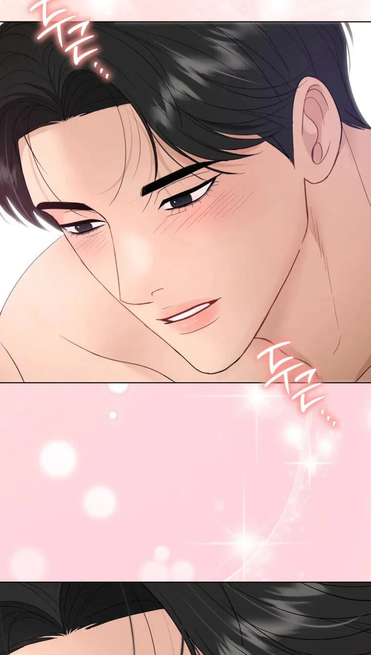 Erasing My Ex-Husband Chapter 58 page 70 - 