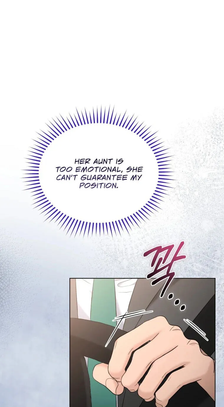 Erasing My Ex-Husband Chapter 58 page 8 - 