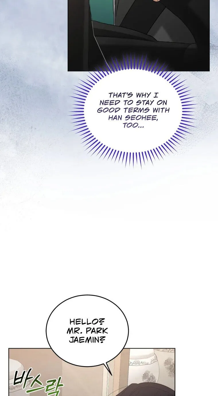Erasing My Ex-Husband Chapter 58 page 9 - 