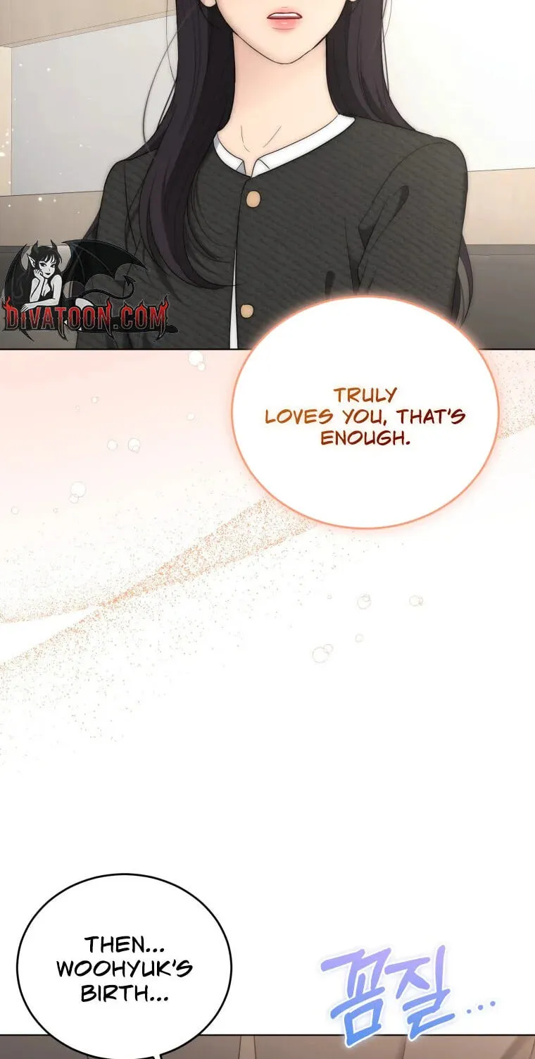 Erasing My Ex-Husband Chapter 59 page 43 - 