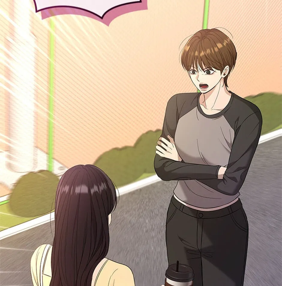 Erasing My Ex-Husband Chapter 6 page 110 - 