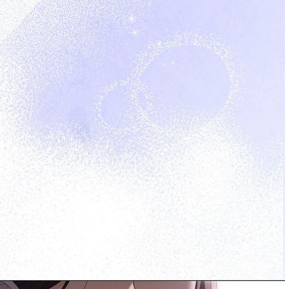 Erasing My Ex-Husband Chapter 6 page 119 - 