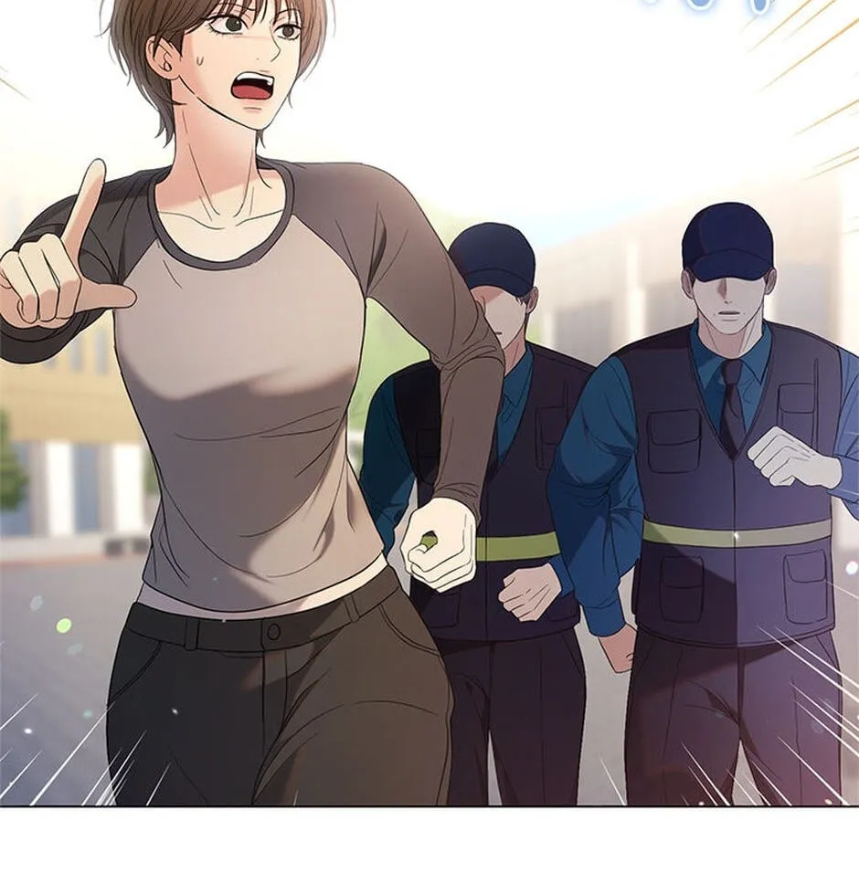 Erasing My Ex-Husband Chapter 6 page 13 - 