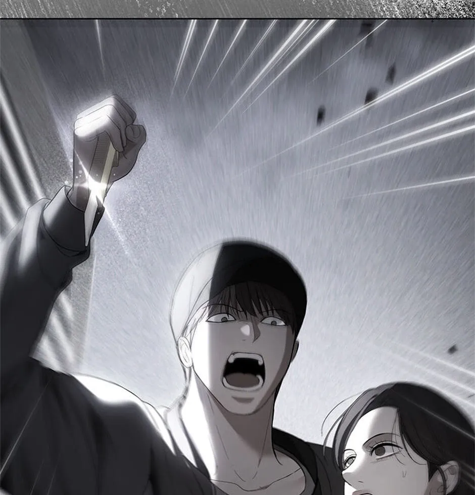 Erasing My Ex-Husband Chapter 6 page 23 - 