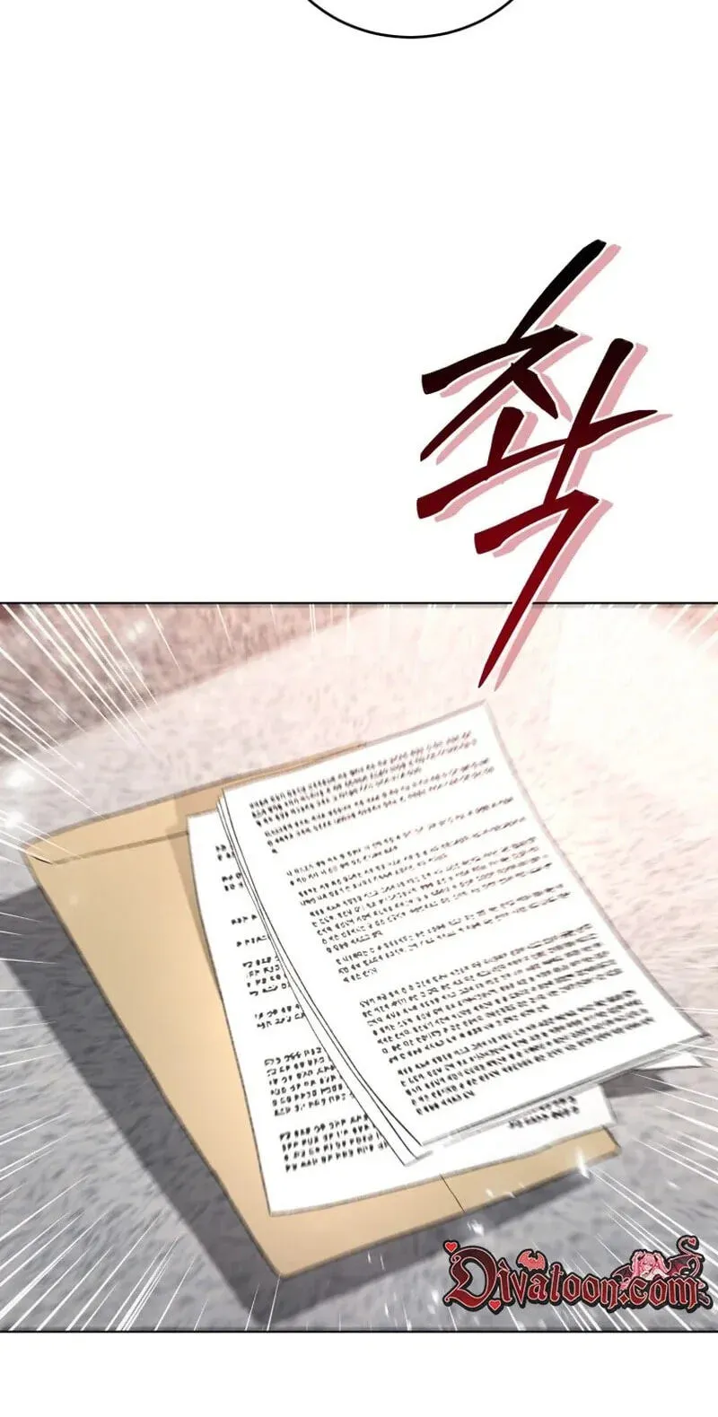 Erasing My Ex-Husband Chapter 60 page 13 - 
