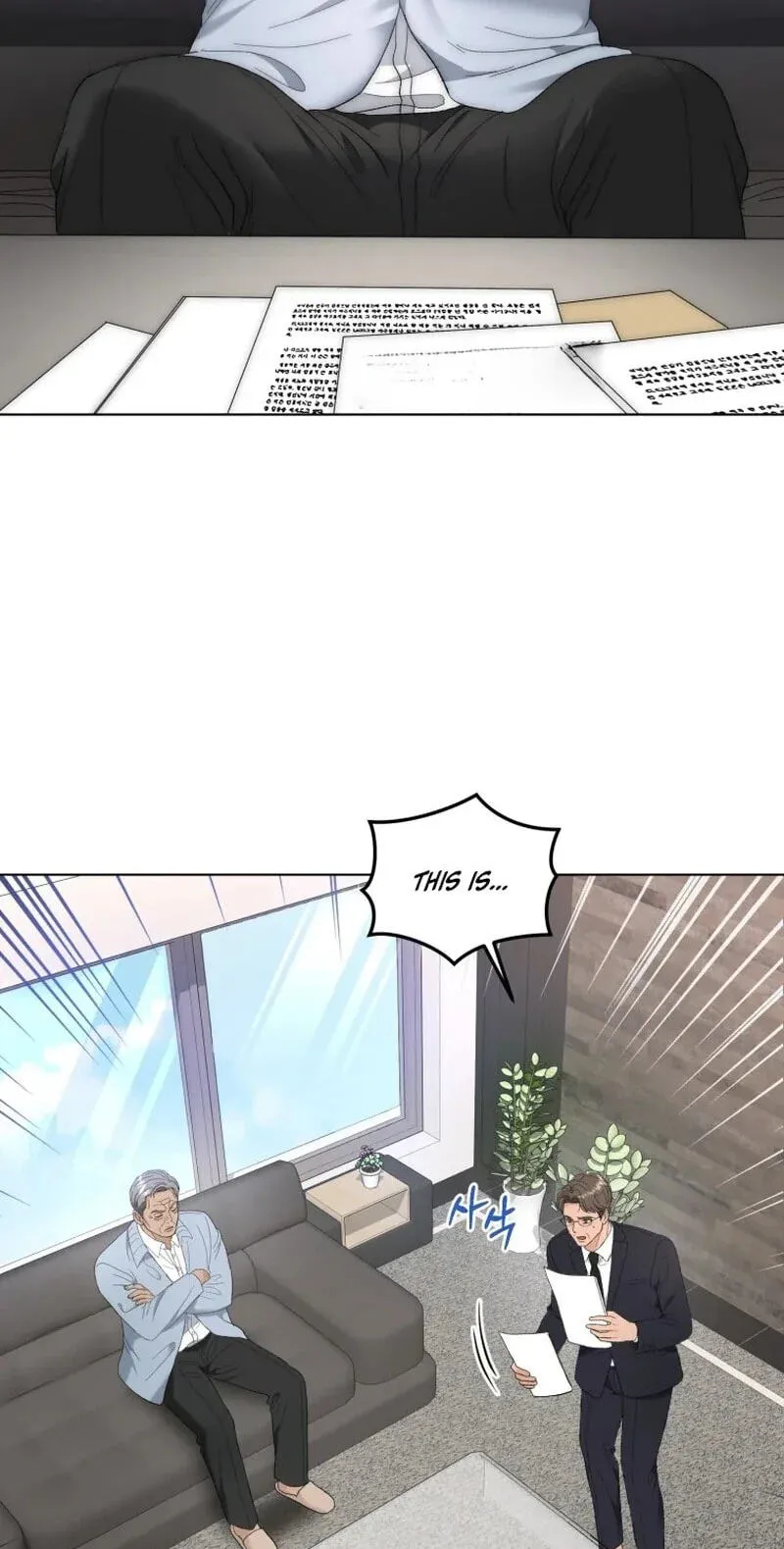 Erasing My Ex-Husband Chapter 60 page 15 - 