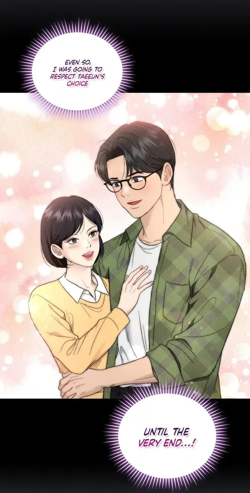 Erasing My Ex-Husband Chapter 60 page 18 - 