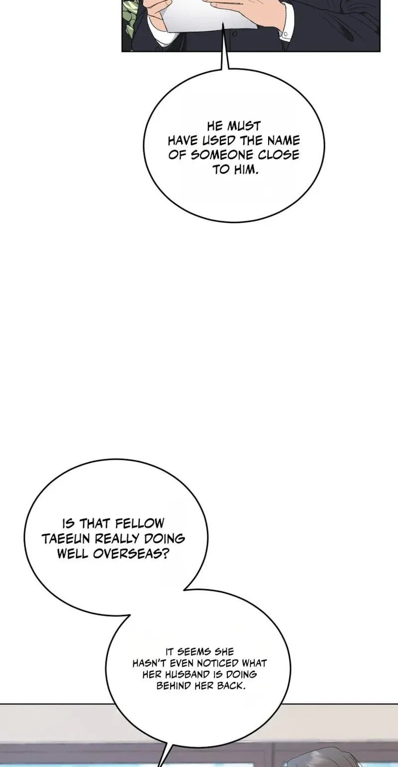 Erasing My Ex-Husband Chapter 60 page 21 - 