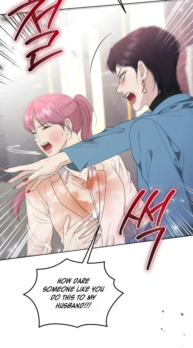 Erasing My Ex-Husband Chapter 60 page 34 - 