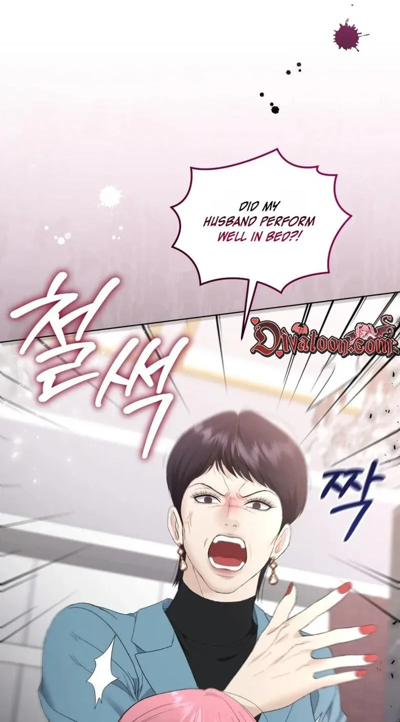 Erasing My Ex-Husband Chapter 60 page 35 - 