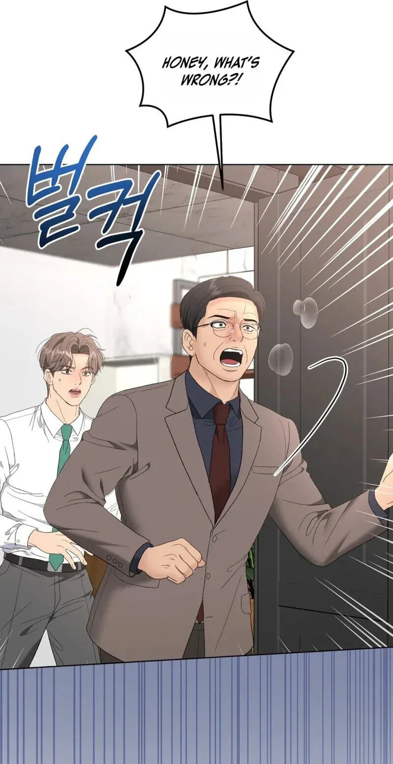 Erasing My Ex-Husband Chapter 60 page 37 - 