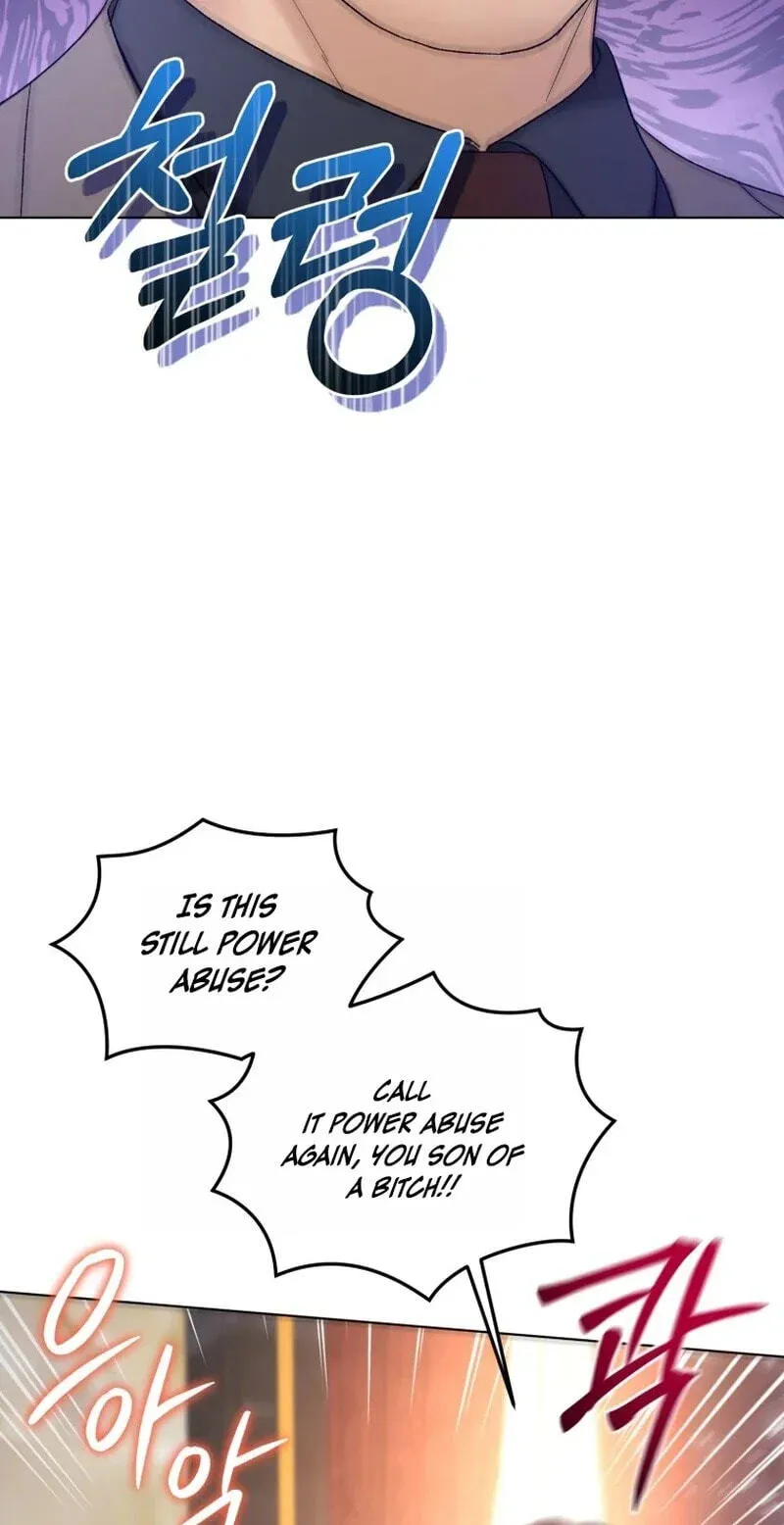 Erasing My Ex-Husband Chapter 60 page 43 - 