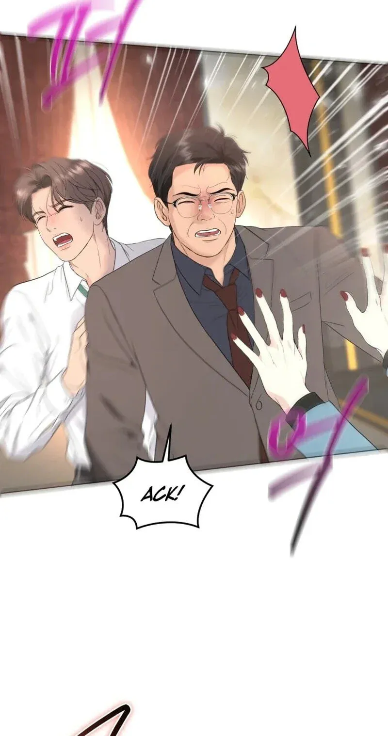Erasing My Ex-Husband Chapter 60 page 46 - 