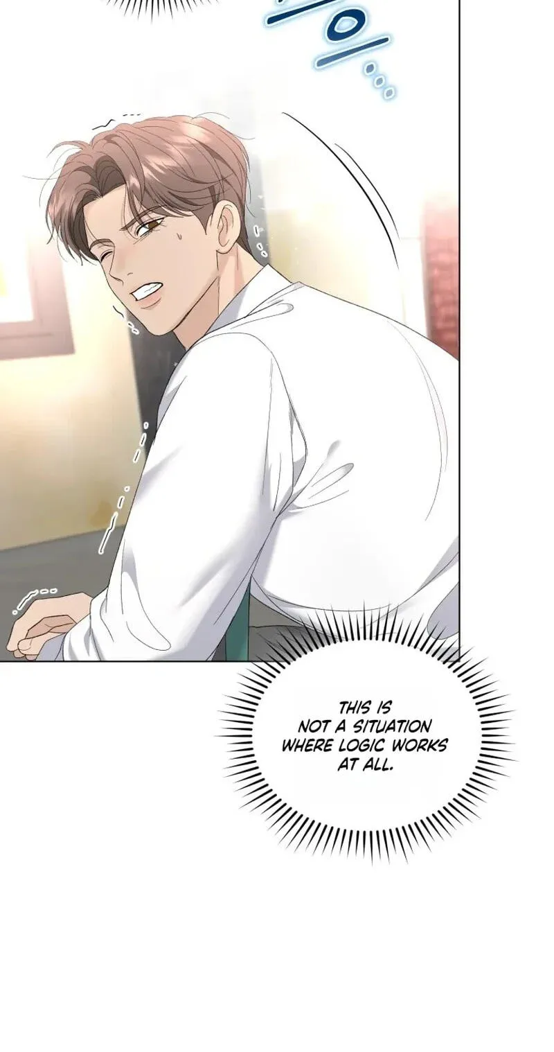 Erasing My Ex-Husband Chapter 60 page 51 - 