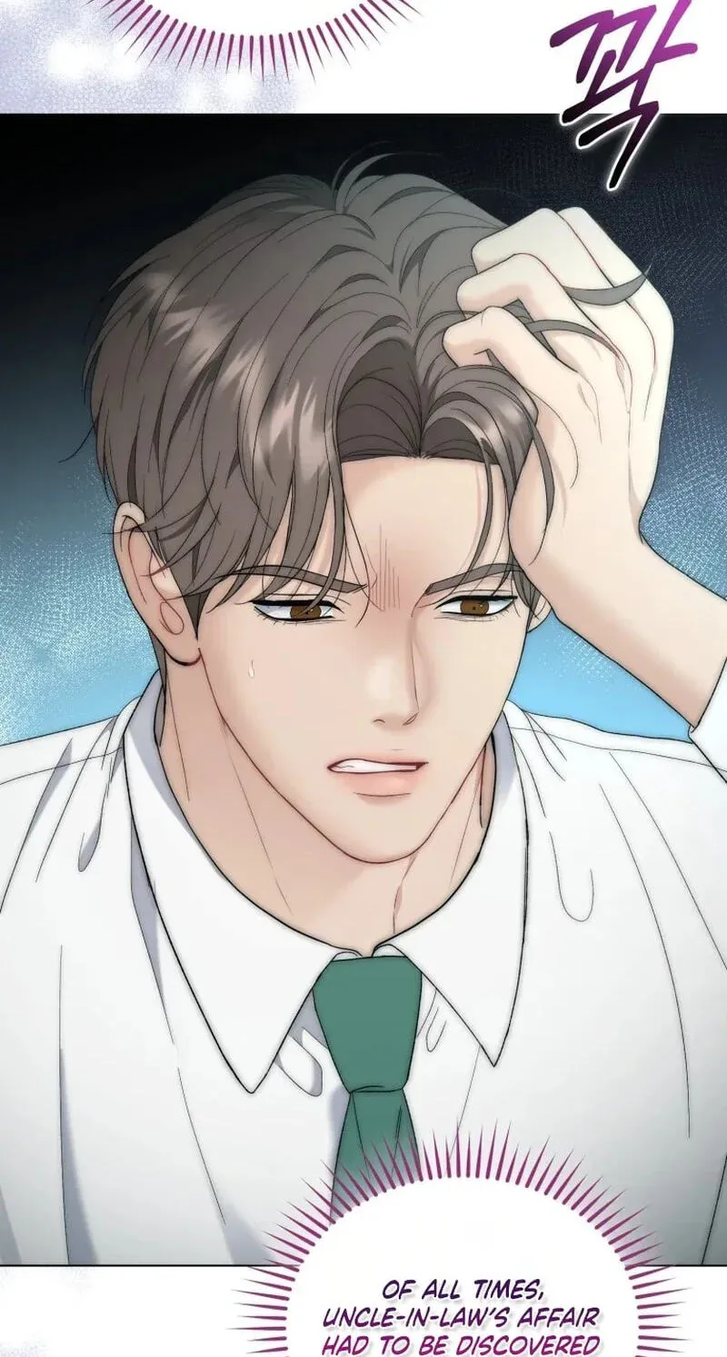 Erasing My Ex-Husband Chapter 60 page 57 - 