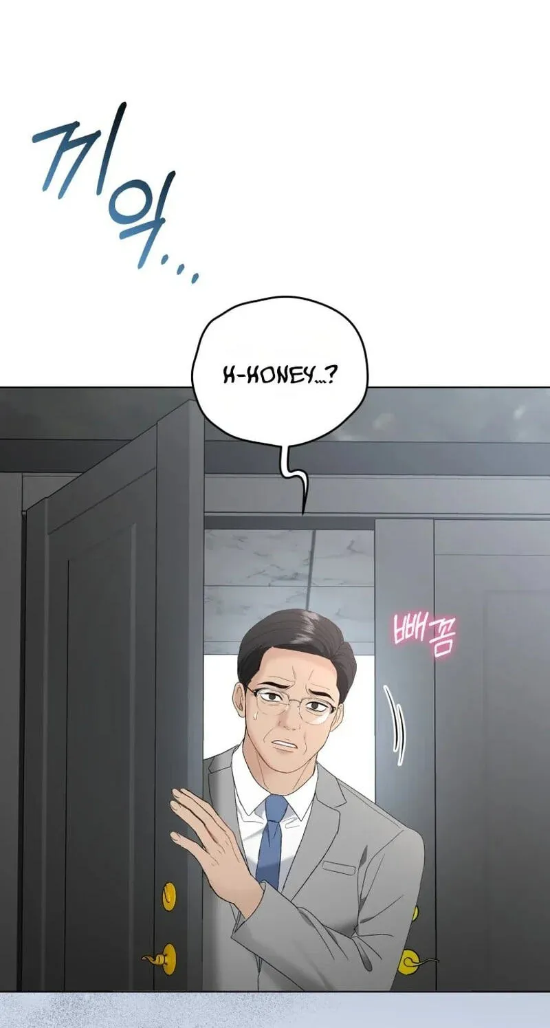 Erasing My Ex-Husband Chapter 60 page 67 - 