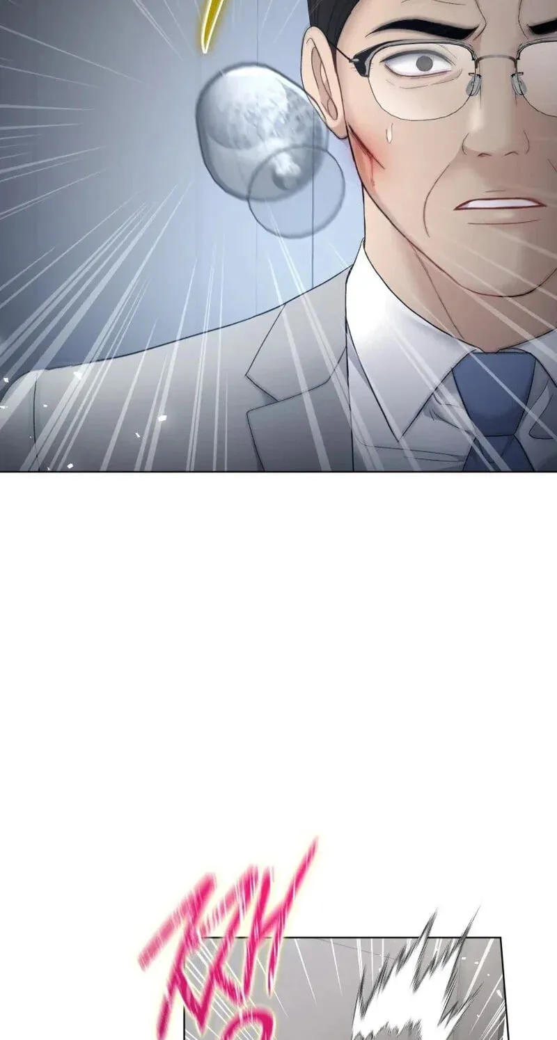 Erasing My Ex-Husband Chapter 60 page 71 - 
