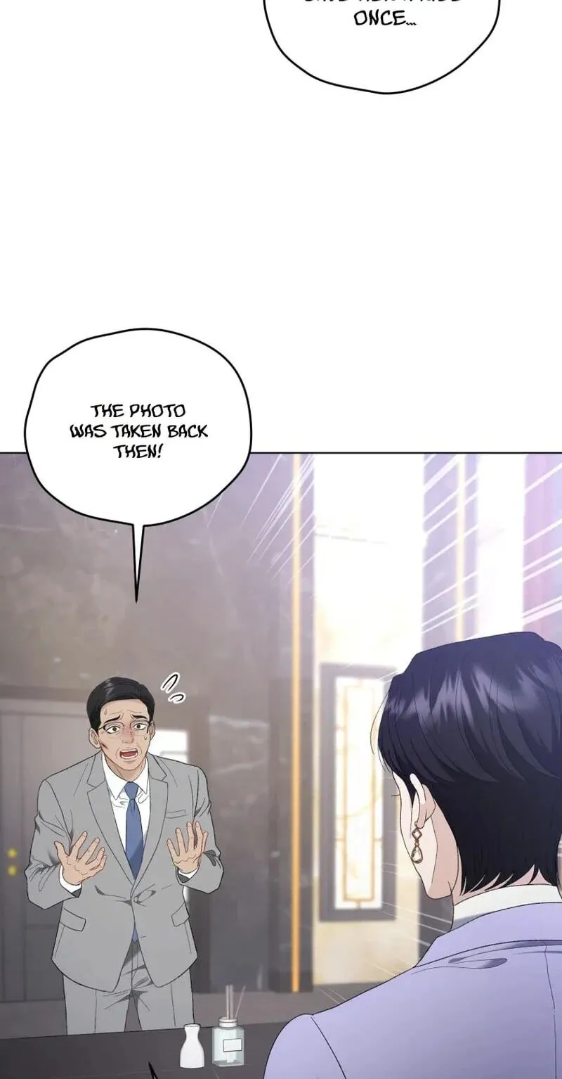 Erasing My Ex-Husband Chapter 60 page 75 - 