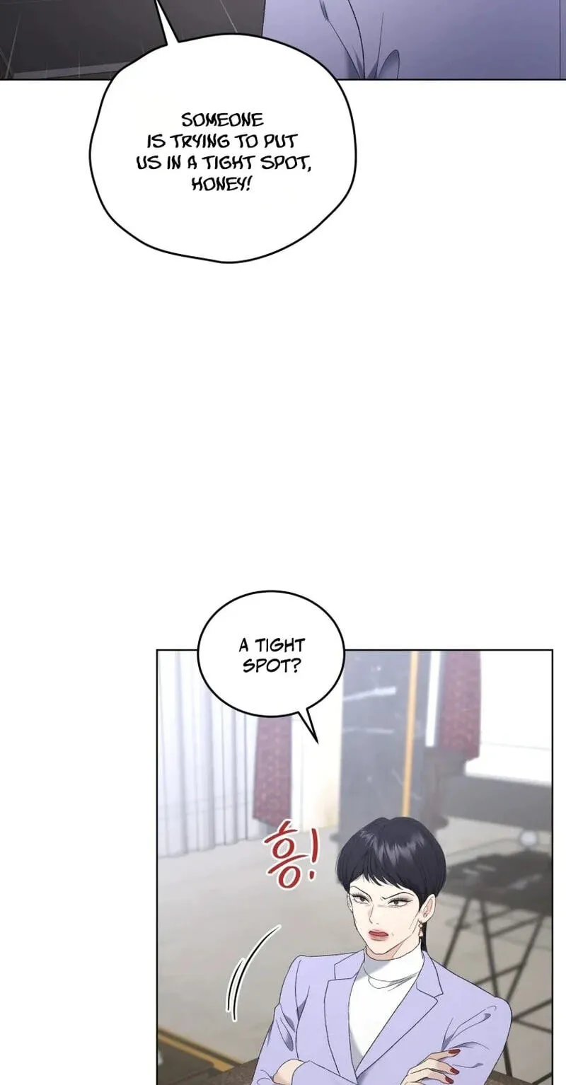 Erasing My Ex-Husband Chapter 60 page 76 - 