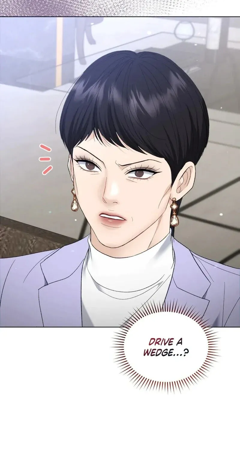 Erasing My Ex-Husband Chapter 60 page 78 - 