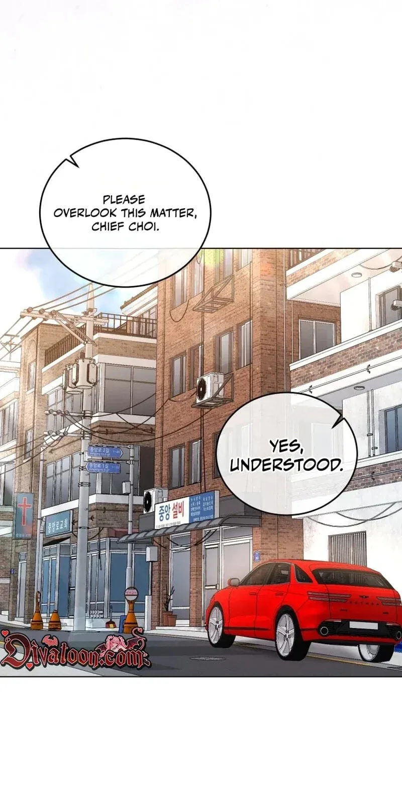 Erasing My Ex-Husband Chapter 60 page 10 - 