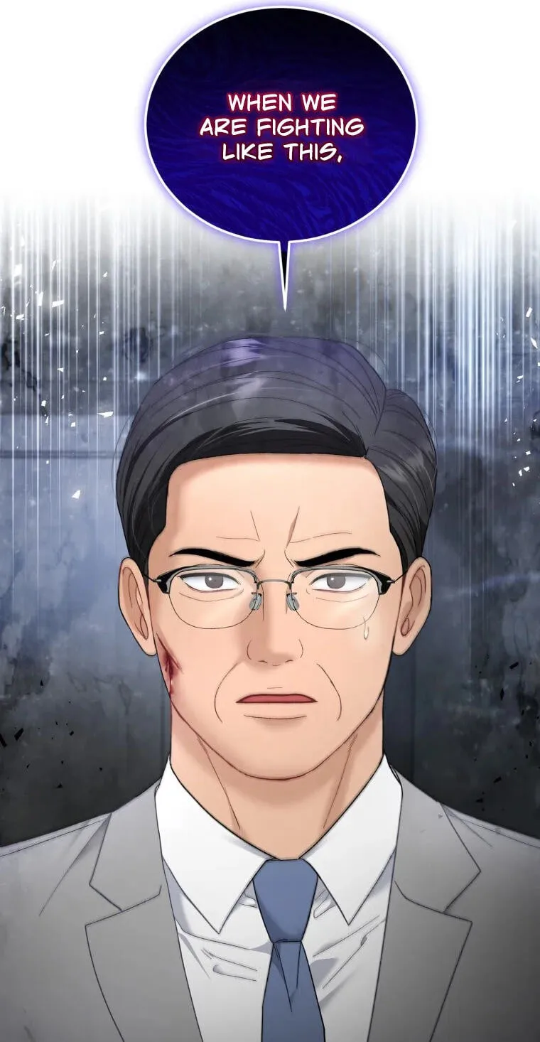 Erasing My Ex-Husband Chapter 61 page 2 - 