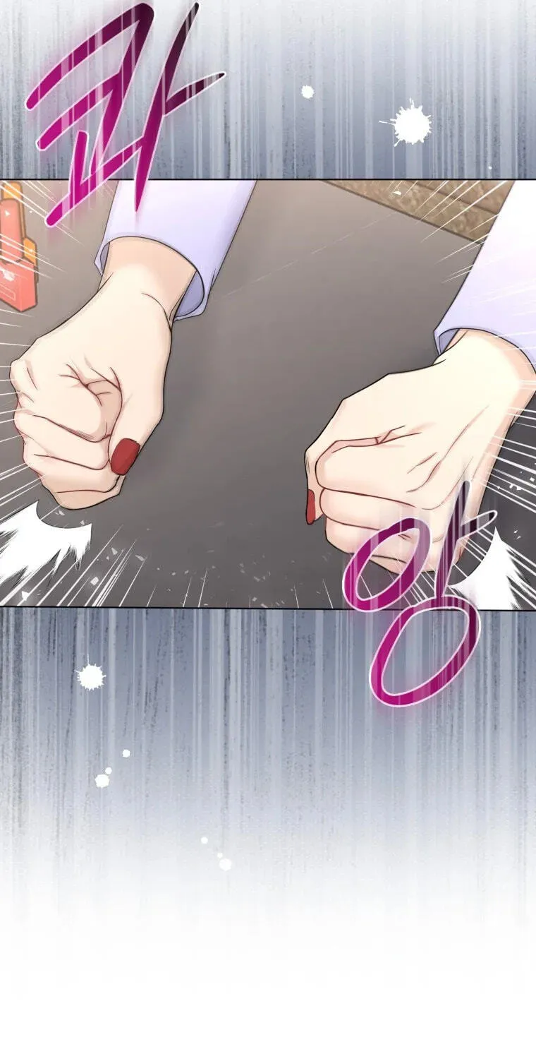 Erasing My Ex-Husband Chapter 61 page 11 - 