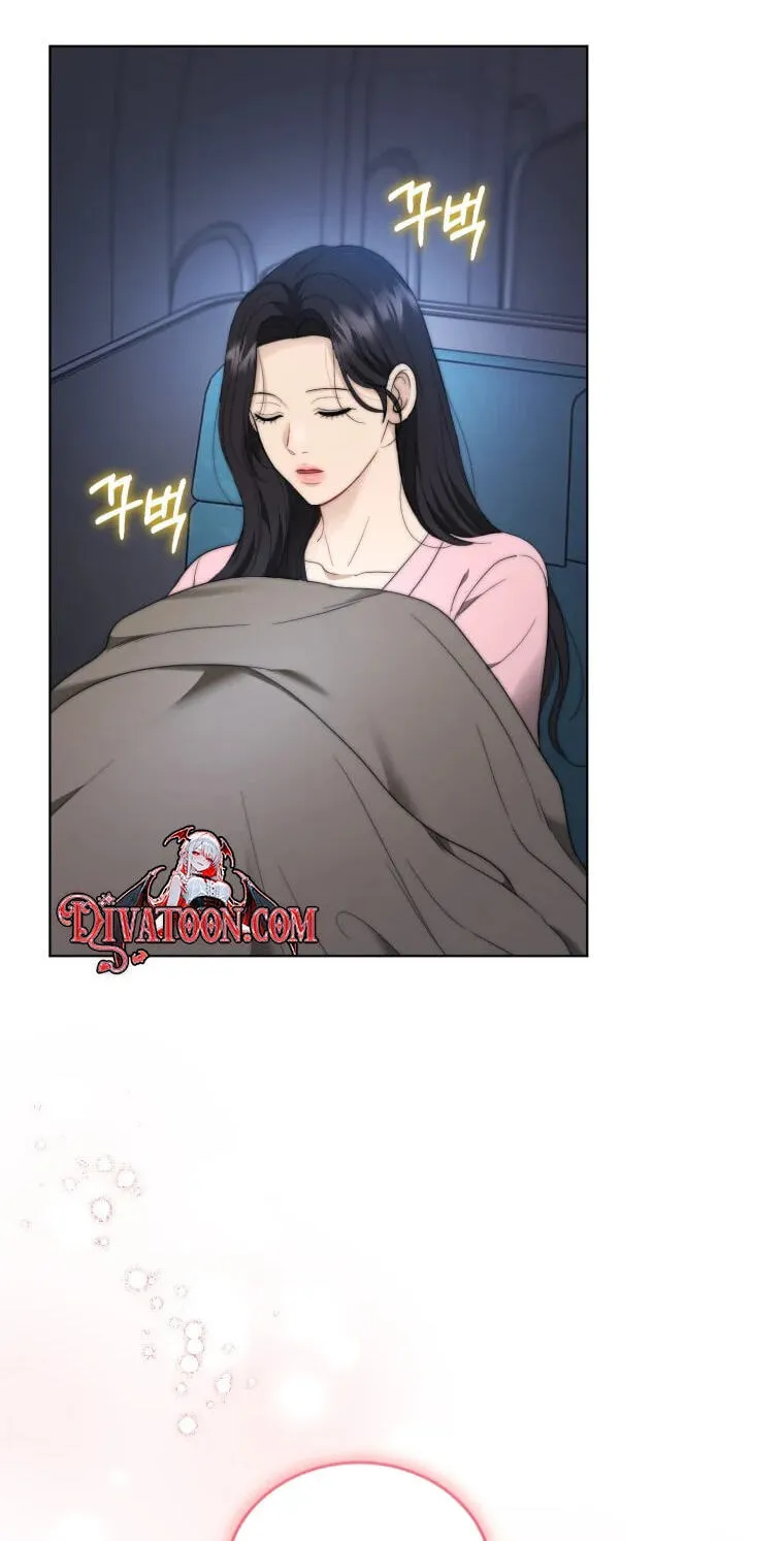 Erasing My Ex-Husband Chapter 61 page 18 - 