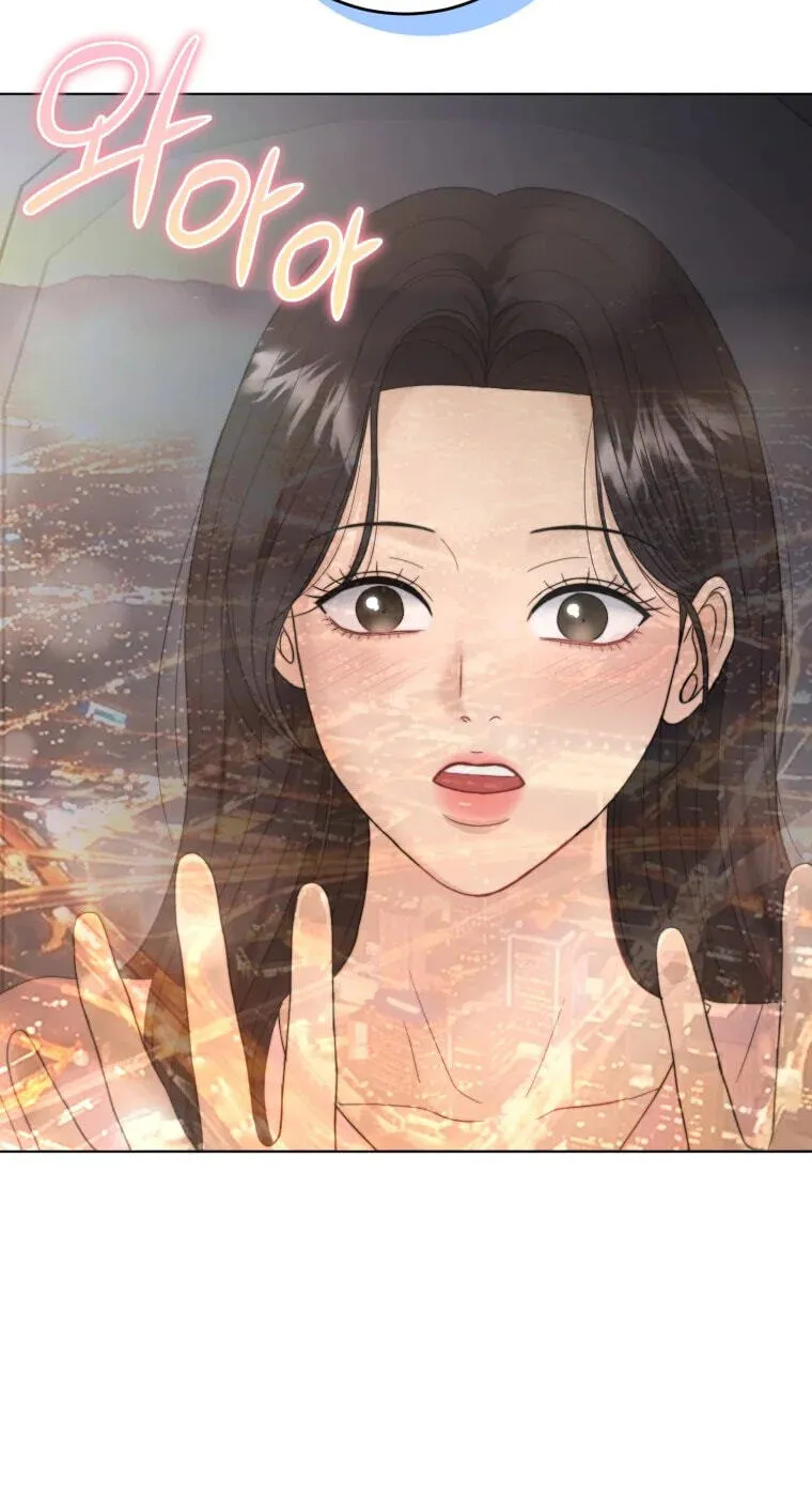 Erasing My Ex-Husband Chapter 61 page 22 - 