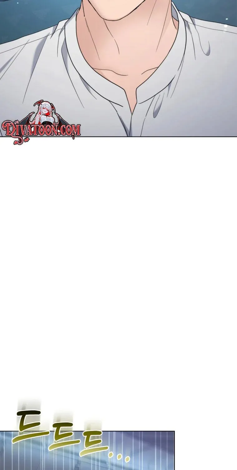 Erasing My Ex-Husband Chapter 61 page 35 - 