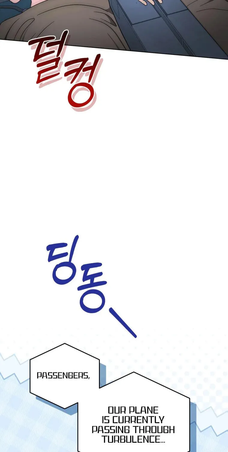 Erasing My Ex-Husband Chapter 61 page 37 - 