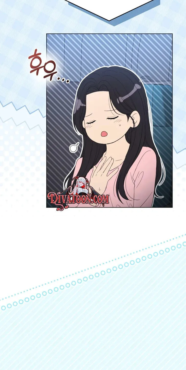 Erasing My Ex-Husband Chapter 61 page 38 - 
