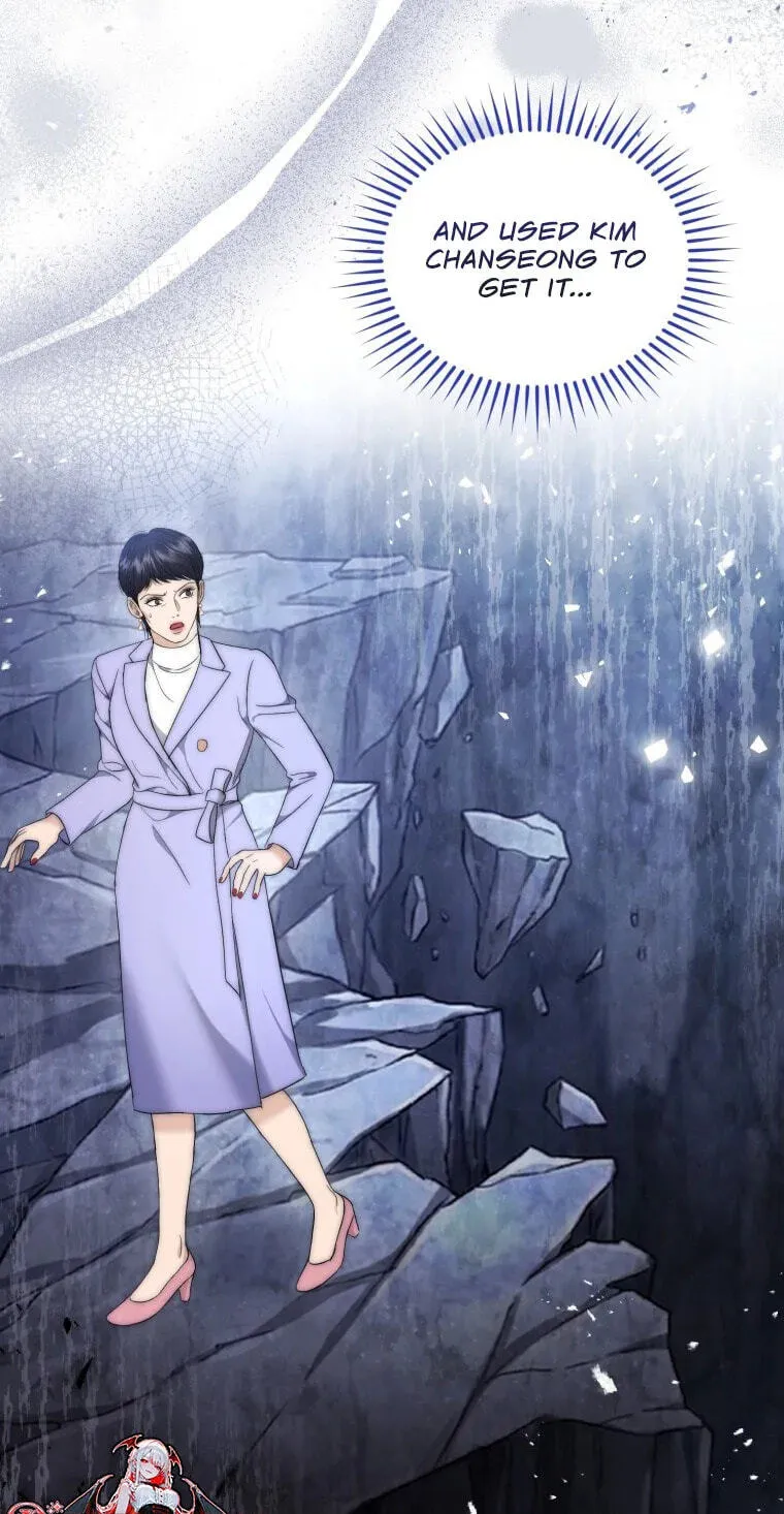 Erasing My Ex-Husband Chapter 61 page 5 - 