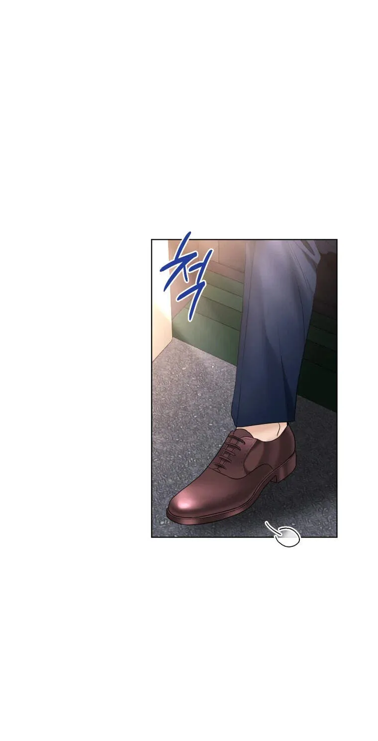 Erasing My Ex-Husband Chapter 61 page 47 - 