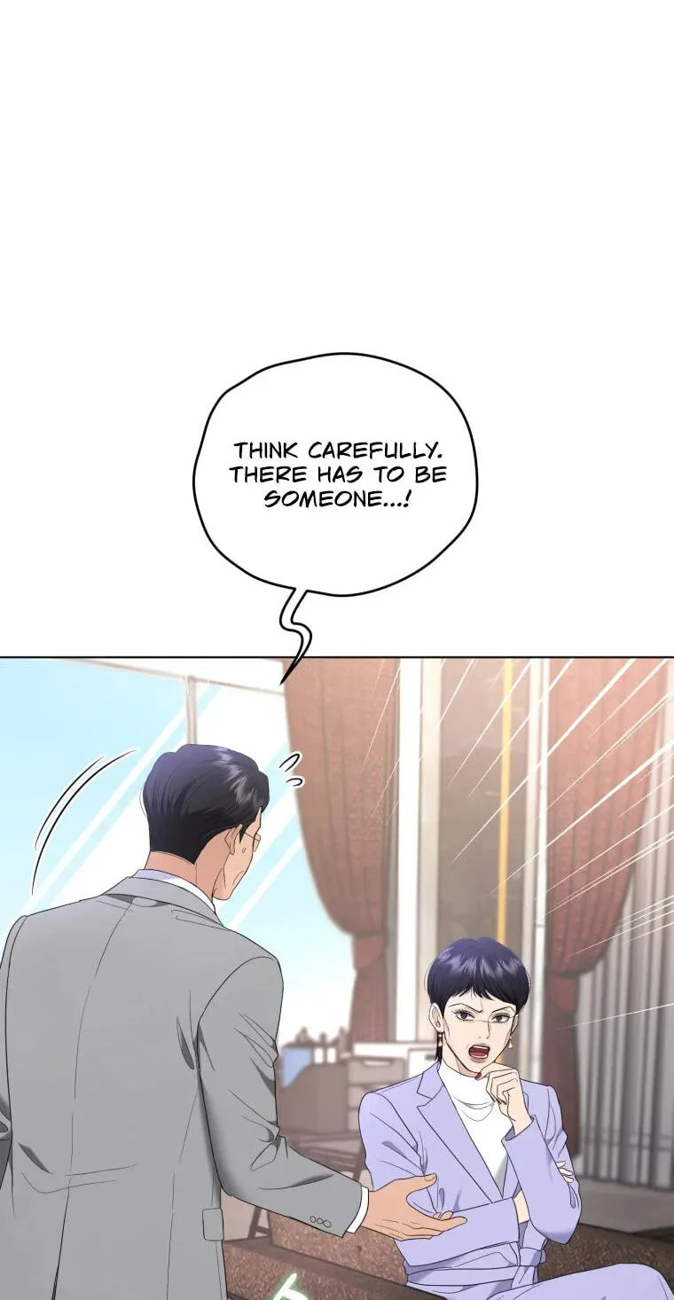 Erasing My Ex-Husband Chapter 61 page 7 - 