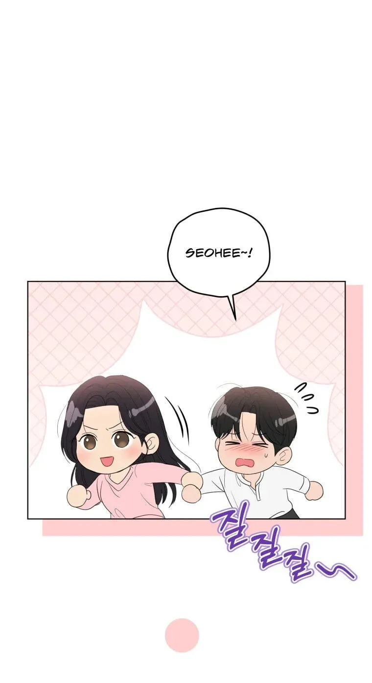 Erasing My Ex-Husband Chapter 61 page 68 - 