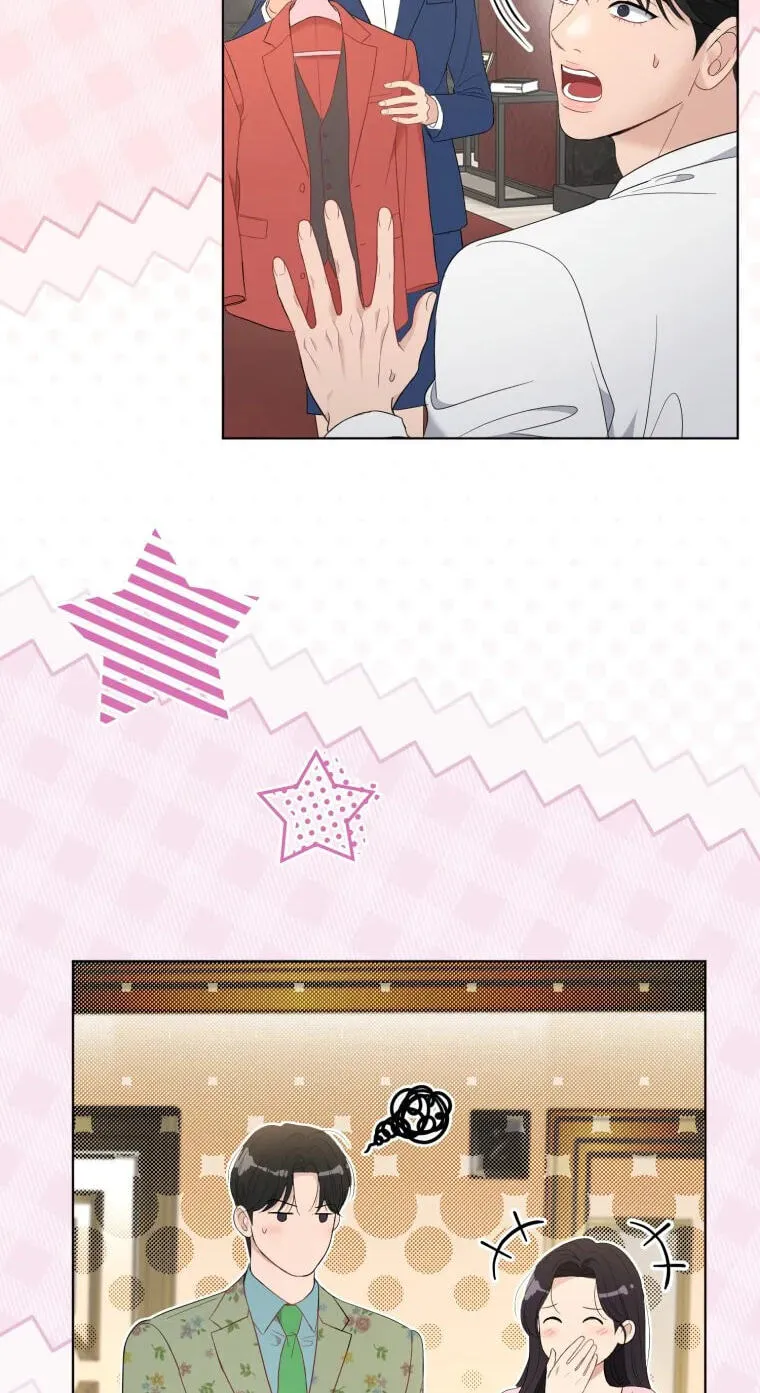 Erasing My Ex-Husband Chapter 61 page 71 - 