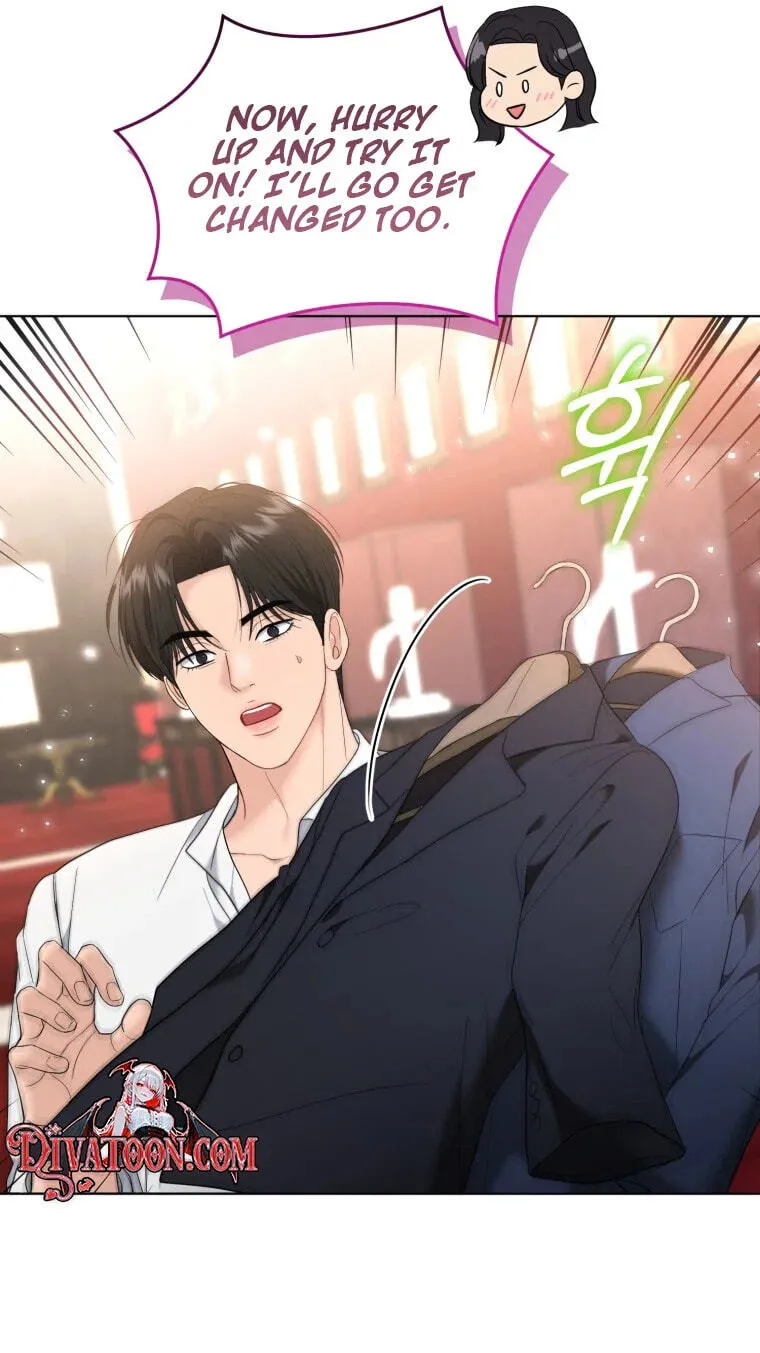 Erasing My Ex-Husband Chapter 61 page 77 - 
