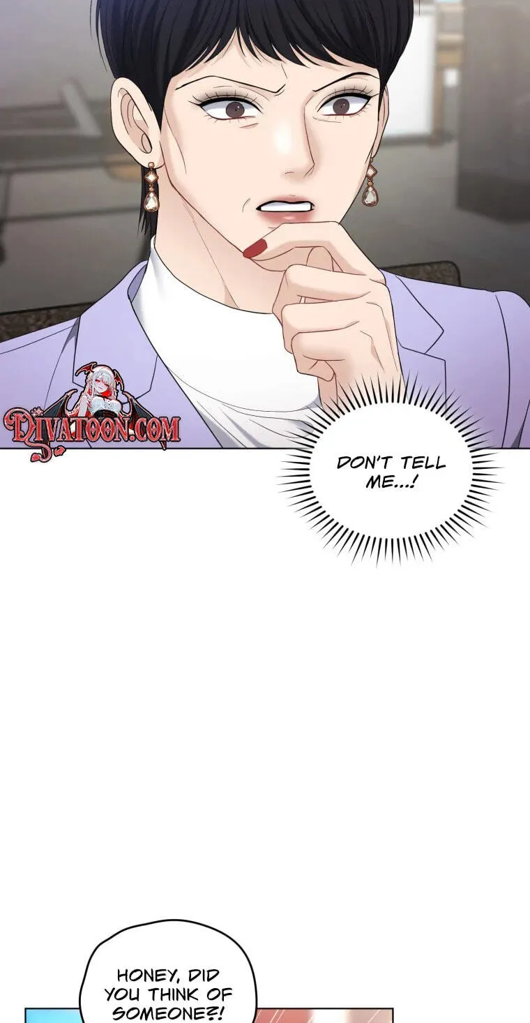 Erasing My Ex-Husband Chapter 61 page 9 - 