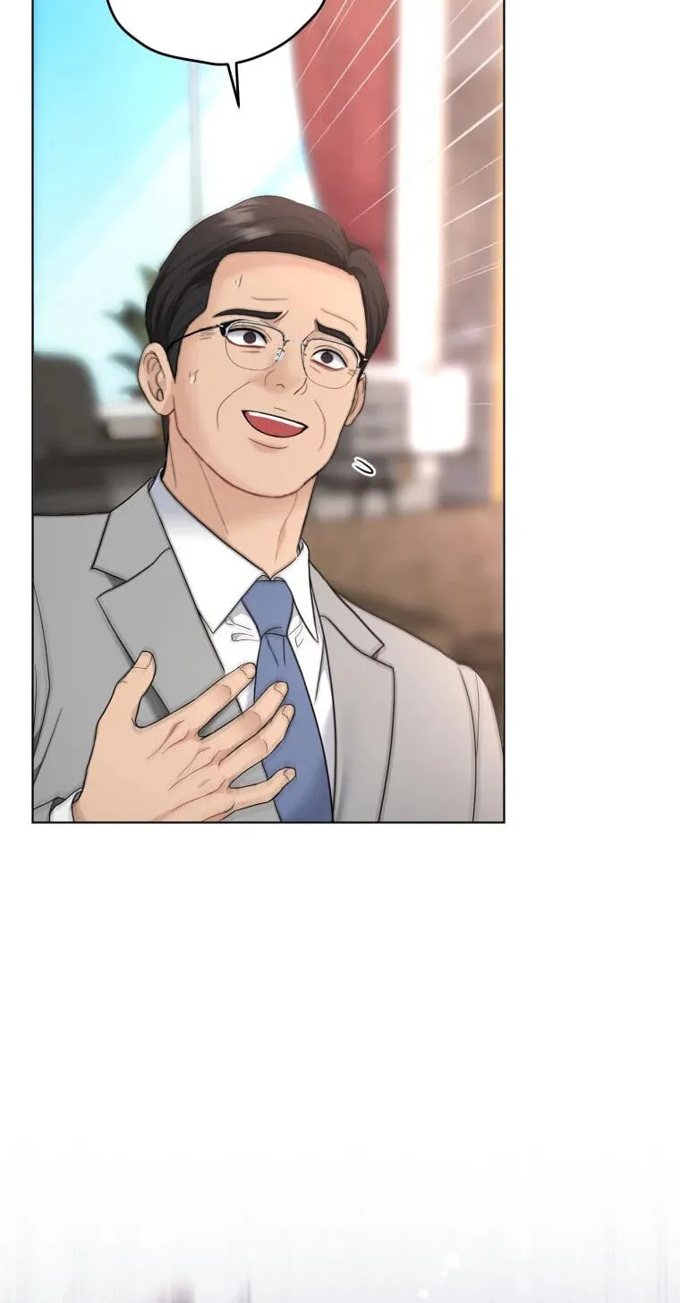 Erasing My Ex-Husband Chapter 61 page 10 - 