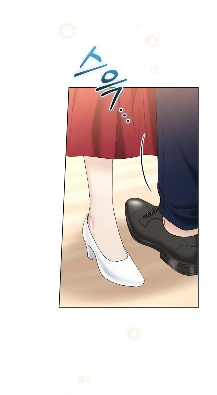 Erasing My Ex-Husband Chapter 62 page 14 - 
