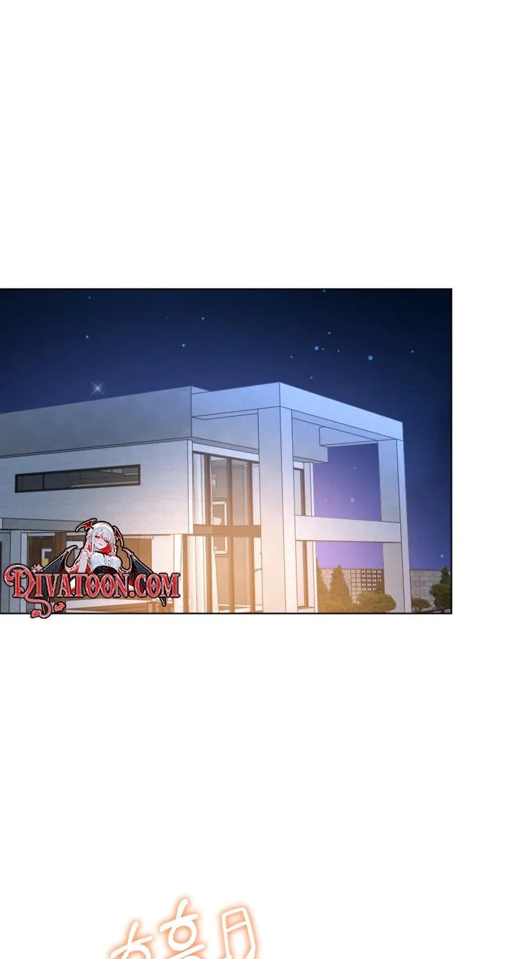 Erasing My Ex-Husband Chapter 62 page 33 - 