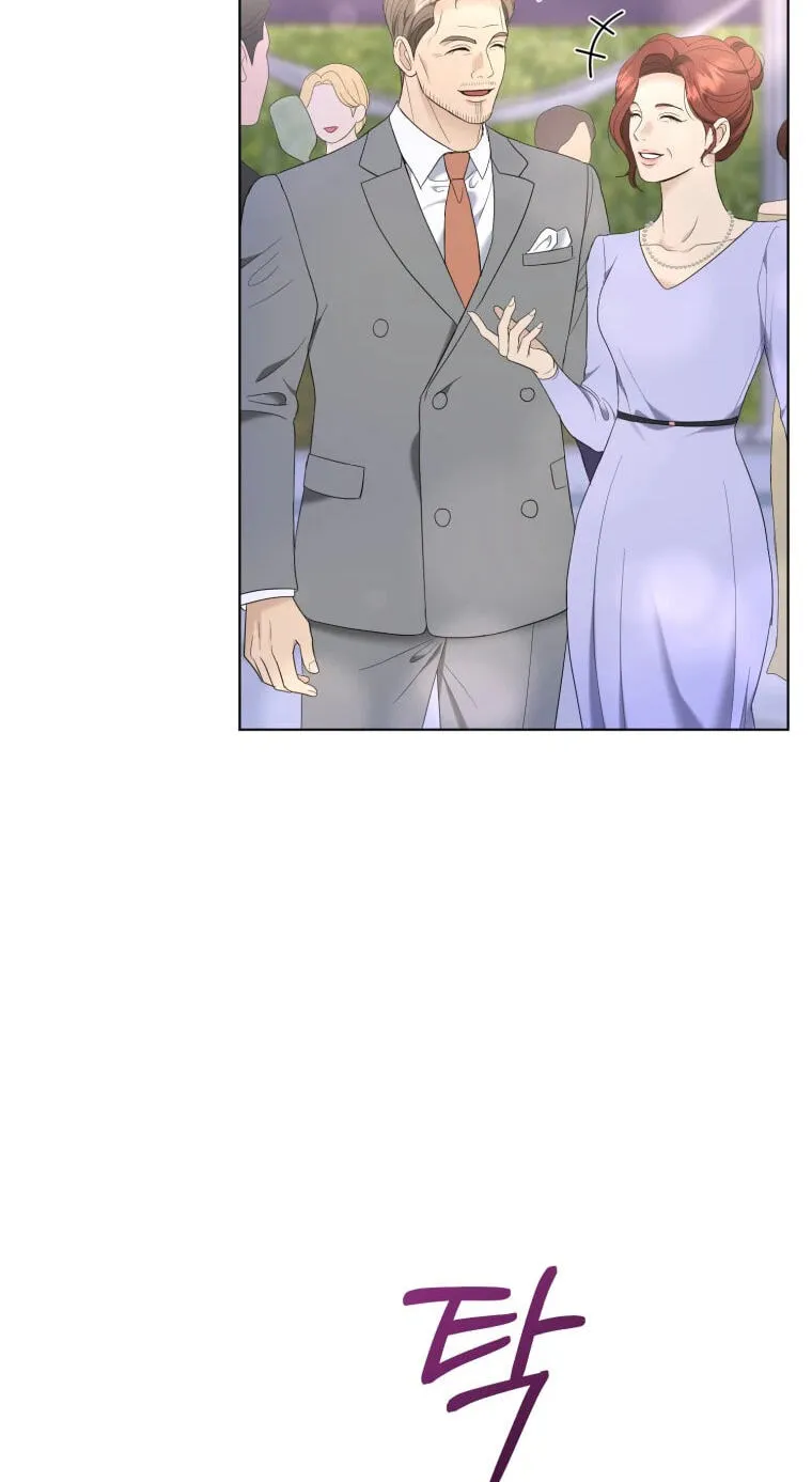 Erasing My Ex-Husband Chapter 62 page 61 - 