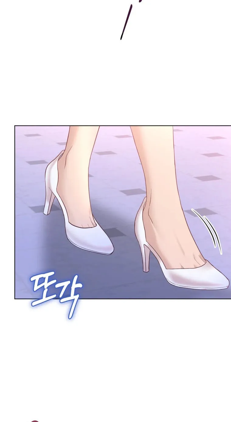 Erasing My Ex-Husband Chapter 62 page 62 - 