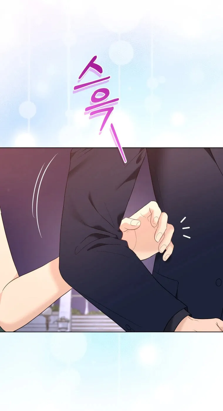 Erasing My Ex-Husband Chapter 62 page 78 - 