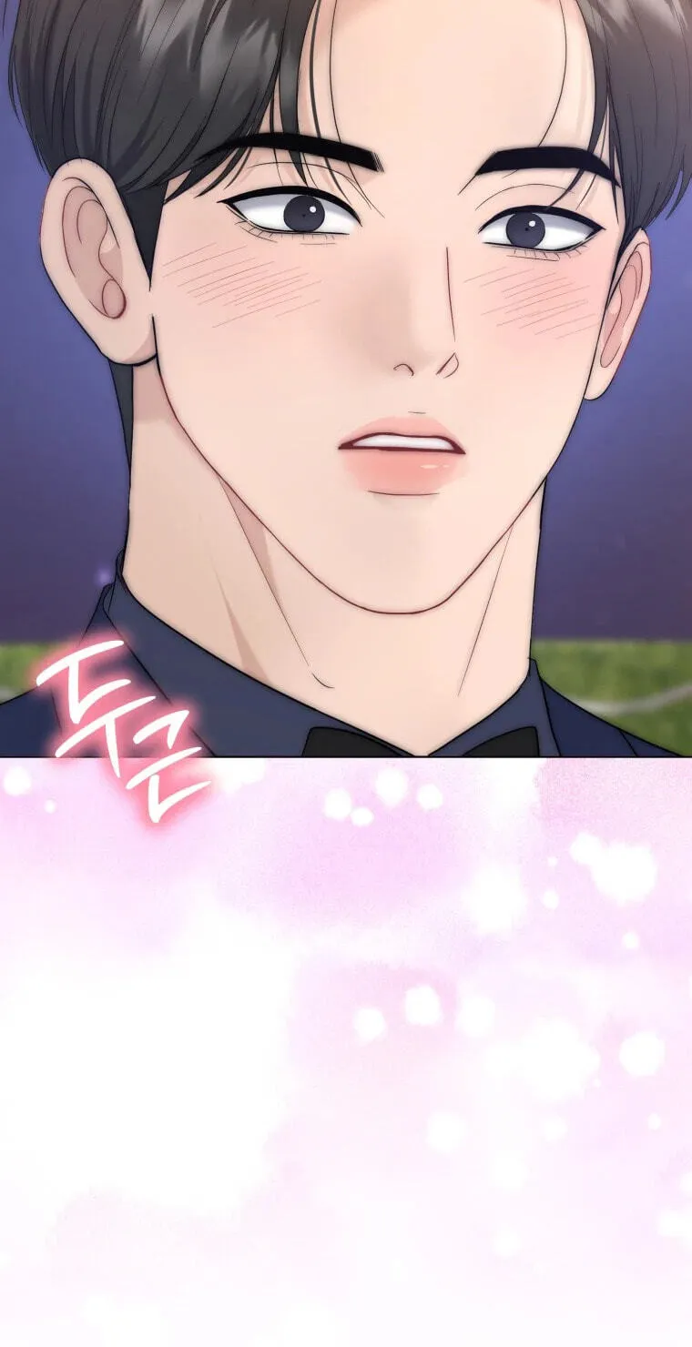 Erasing My Ex-Husband Chapter 63 page 46 - 