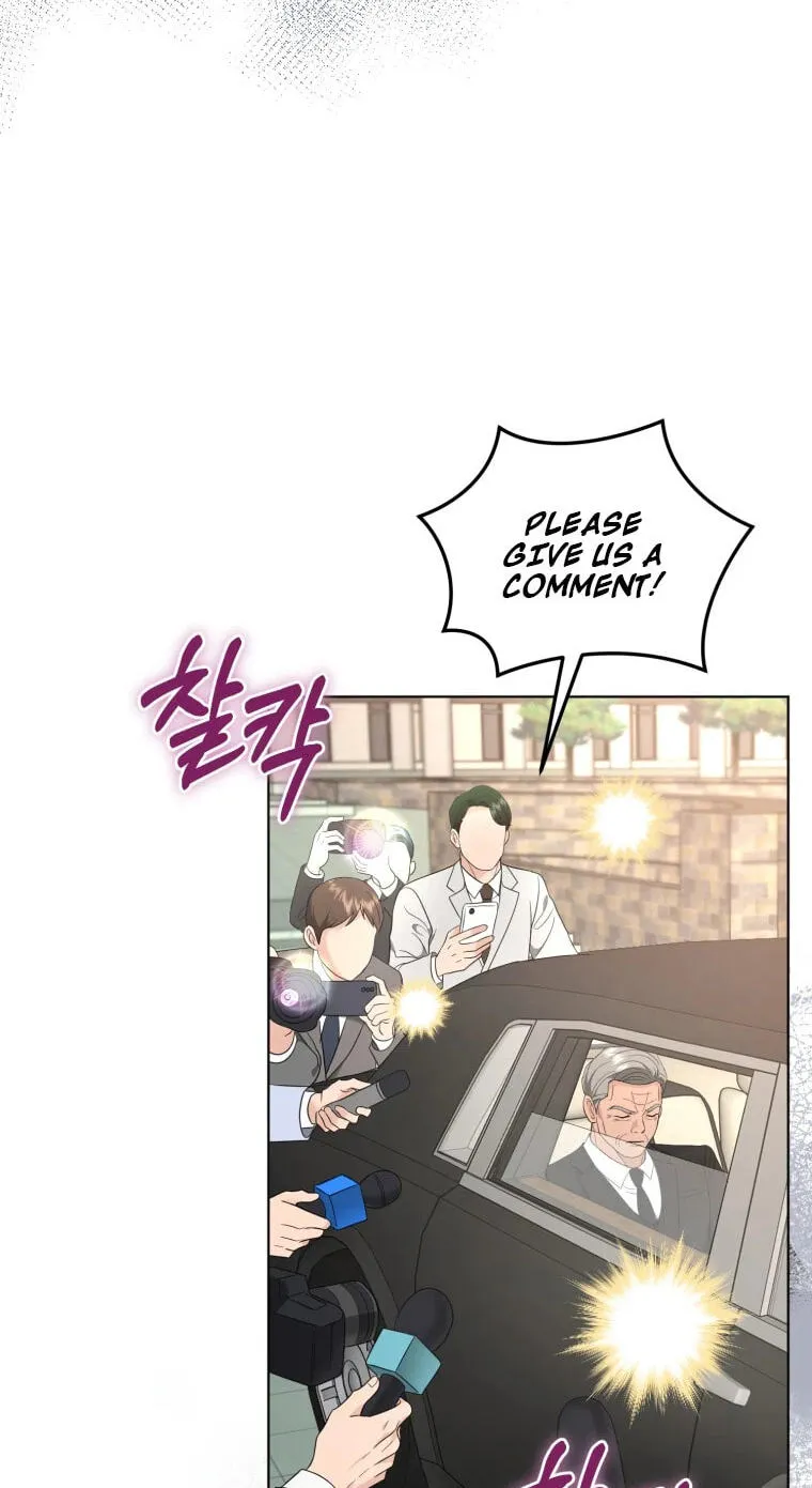 Erasing My Ex-Husband Chapter 63 page 54 - 