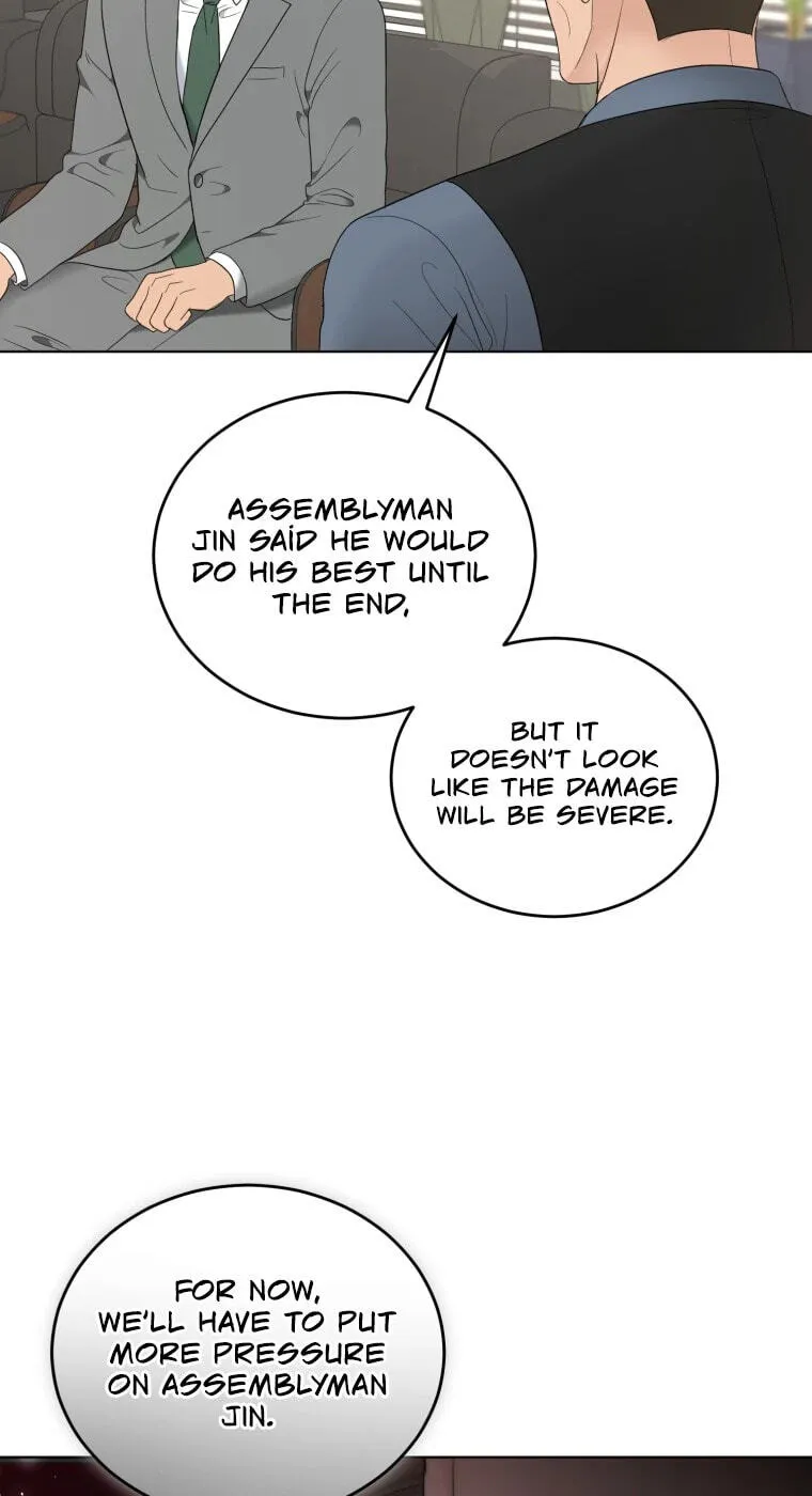 Erasing My Ex-Husband Chapter 63 page 62 - 